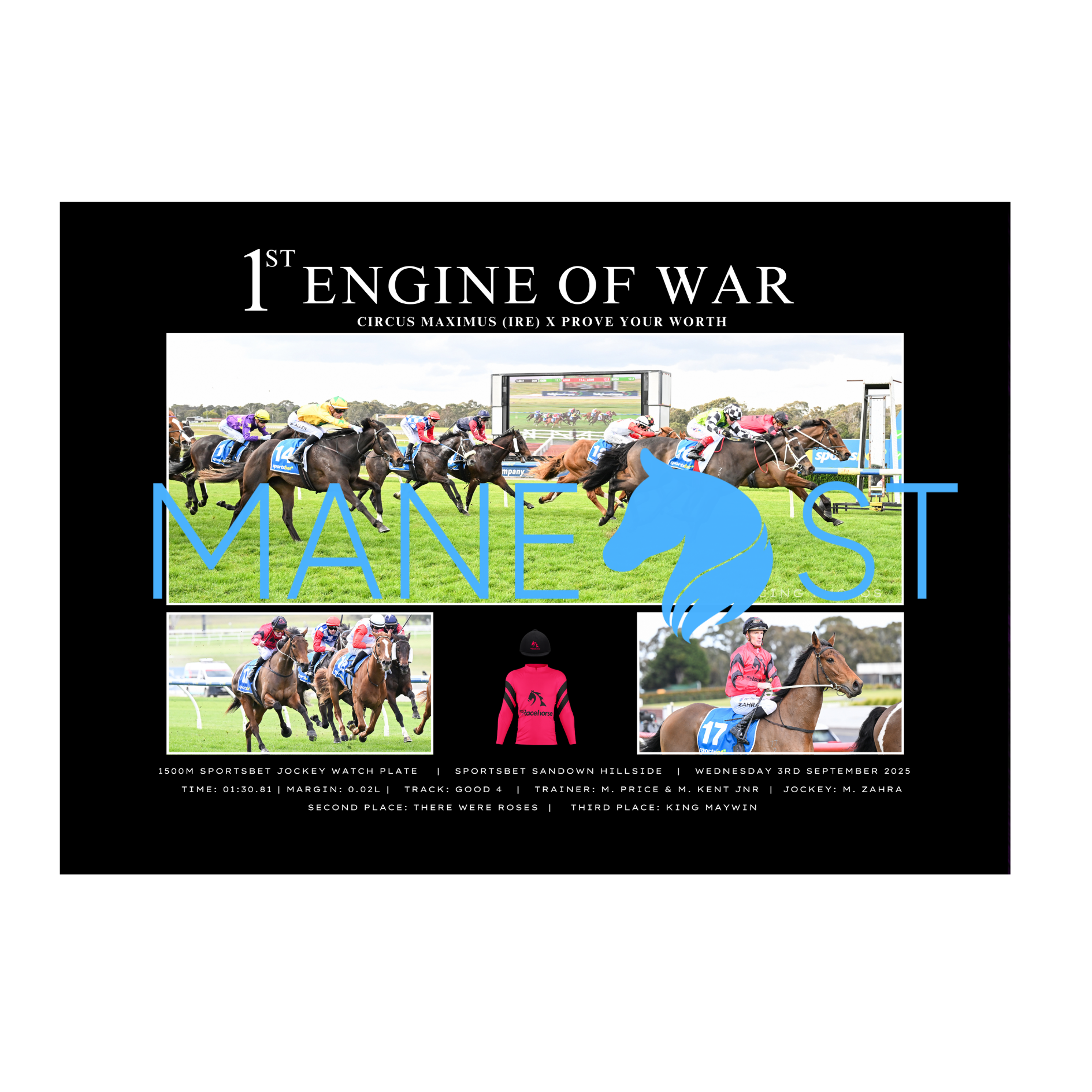 Engine Of War Maiden 2025 - Standard