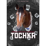 Tochka It's Showtime Framed Poster