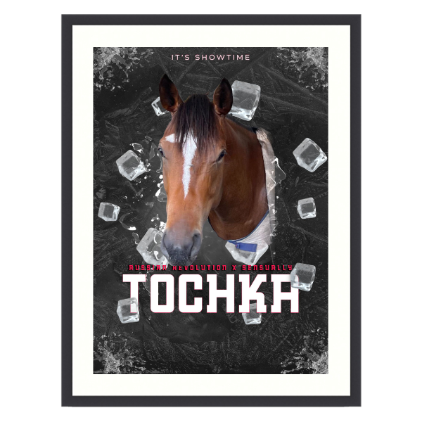 Tochka It's Showtime Framed Poster