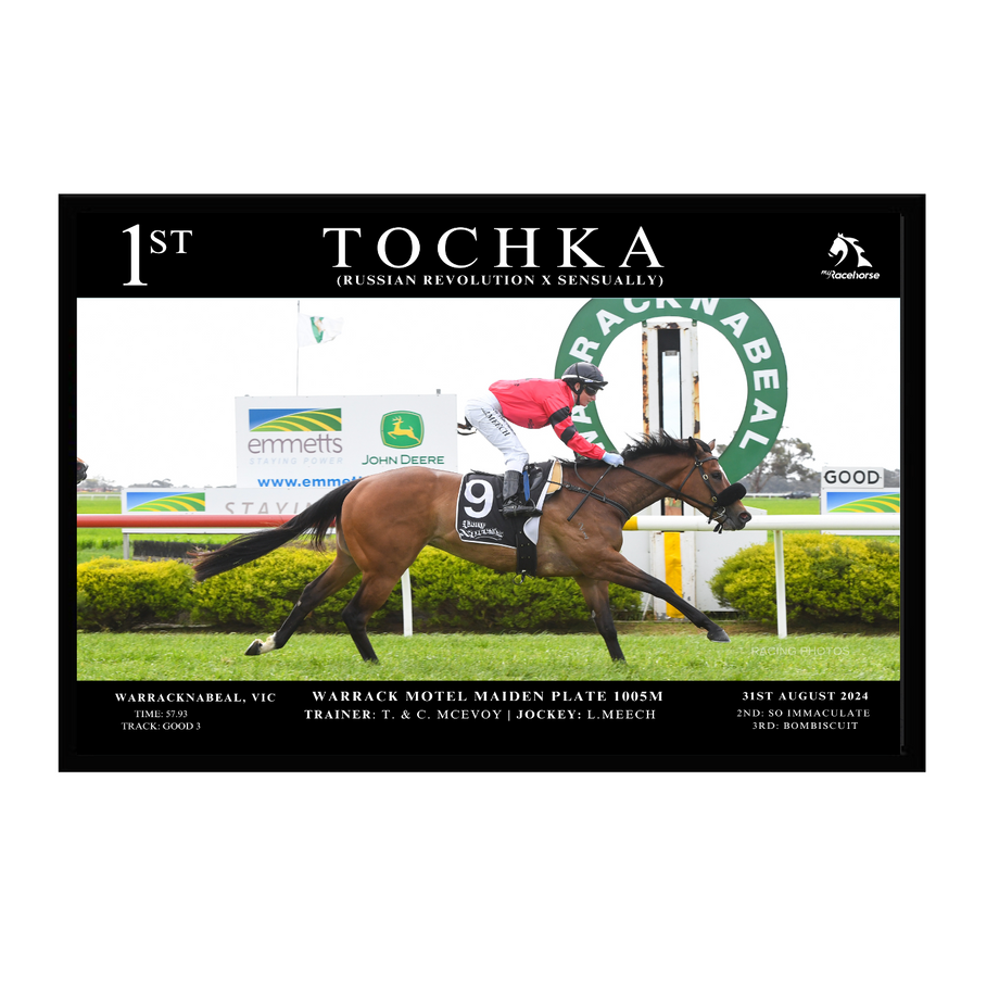 Tochka Maiden 2024 – Mane Street